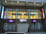 【ベガスベガス名掛丁店】